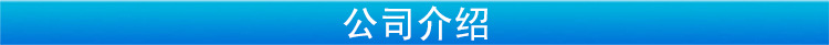 專業(yè)銷售 凈化器電場 等離子蜂窩式電場 油煙凈化器電場