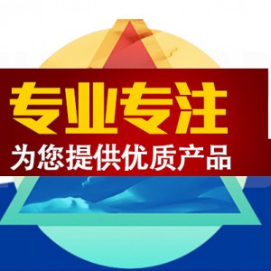 廠家供應 環保高效廚房油煙油霧凈化器 工業防火油煙凈化設備