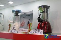 新品商機不斷 東菱電器展臺倍受關注