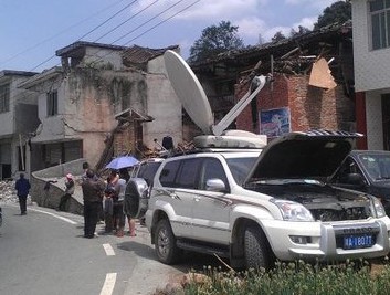 【地震快訊】雅安蘆山縣太平鄉(xiāng)交通通訊中斷 救援工作正進行